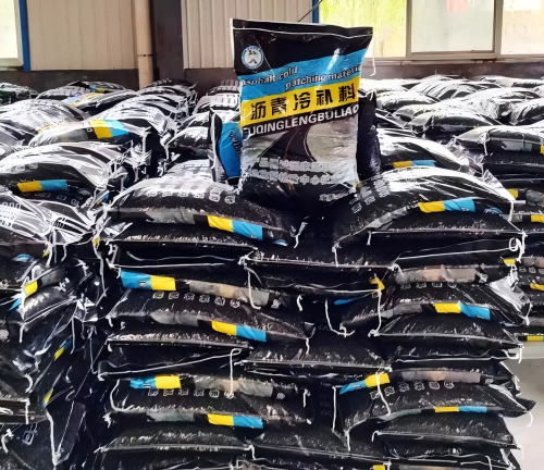孟津沥青冷补料