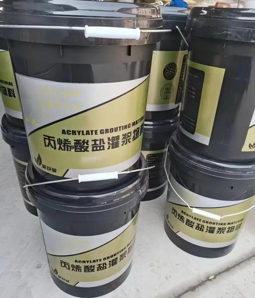 孟津丙烯酸盐灌浆料